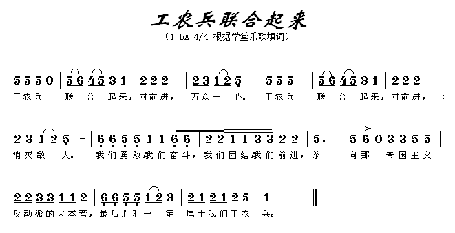r(lin)(li)(ָV)1