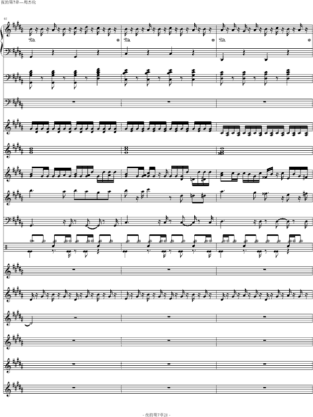 ҹĵ(V)21