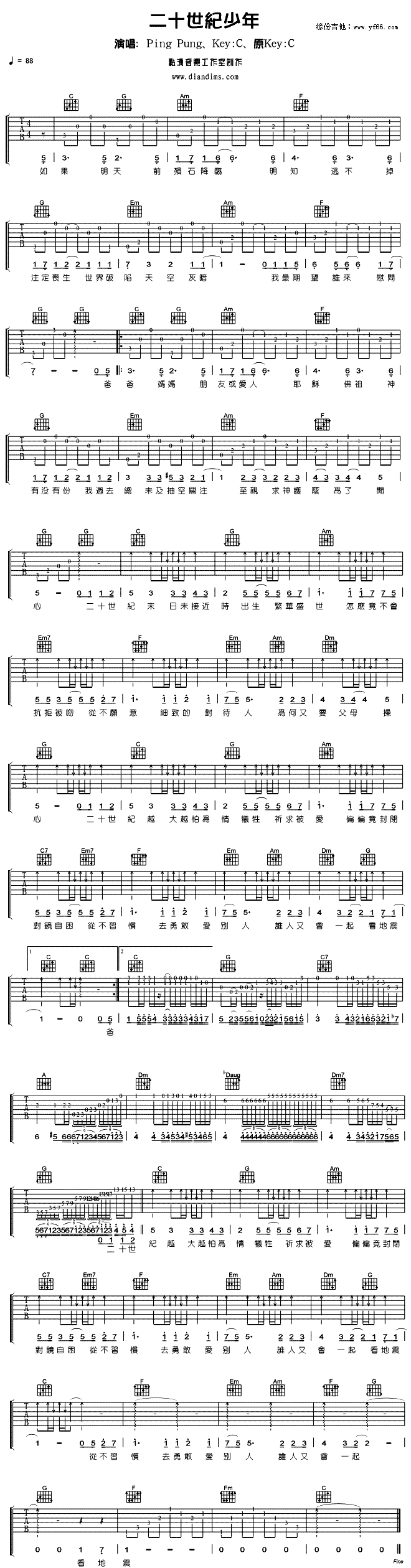 ʮo(V)1