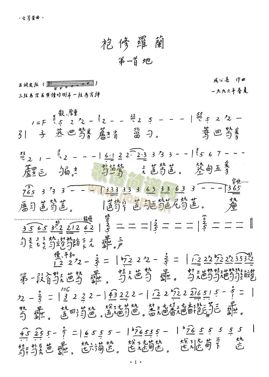 5(Ź~PV)1
