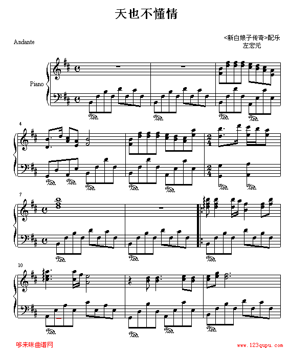 Ҳ-°ӂ(V)1