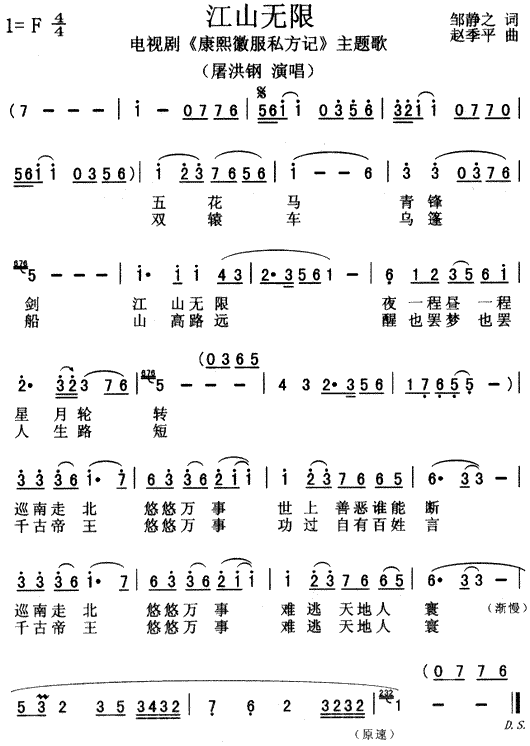 ɽo(w)(ָV)1