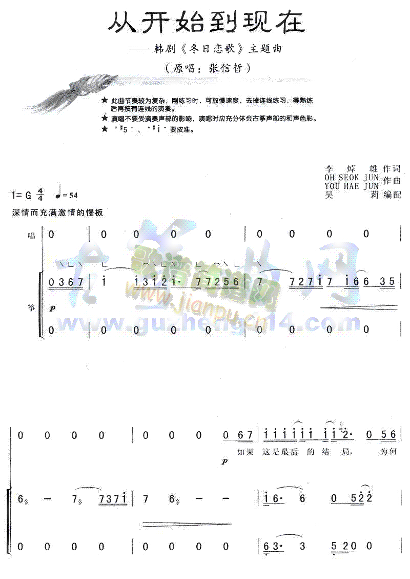 _(ki)ʼF(Ź~PV)1