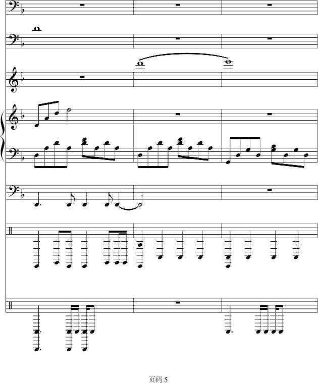 (mng)Α(chng)(V)5