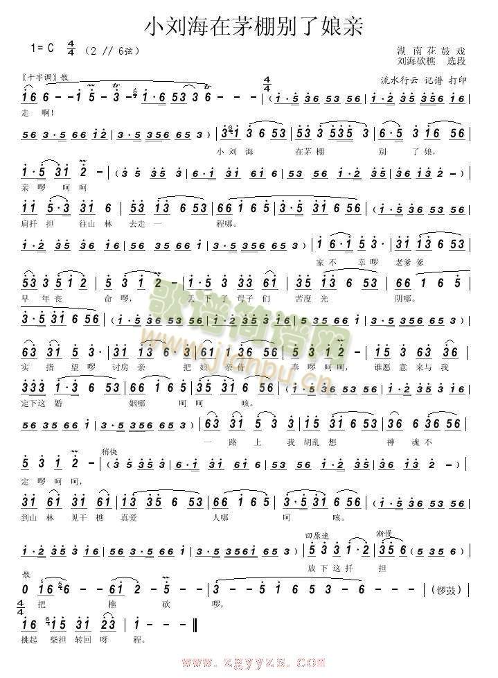 С{СéeH(ʮּ)1