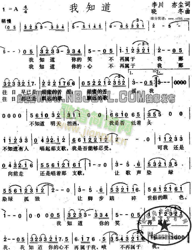 ֪(ָV)1