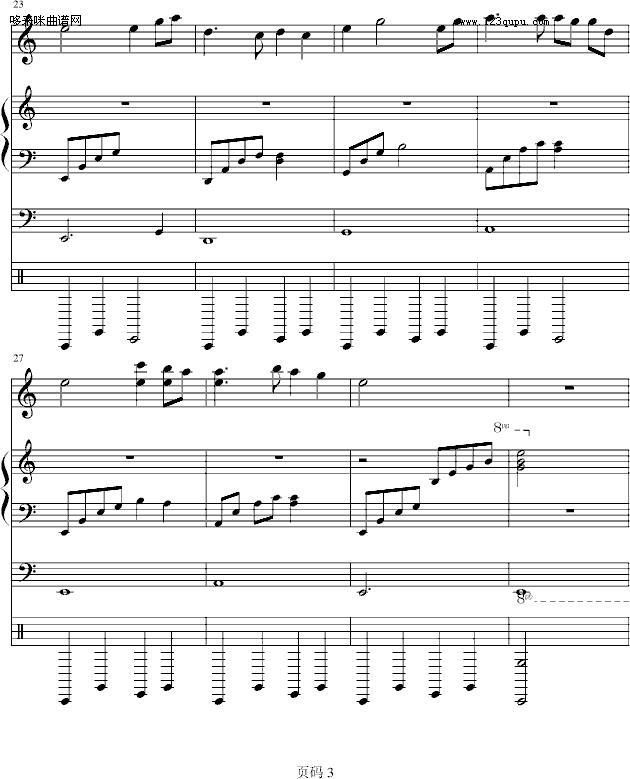 ɪr-RB(V)3