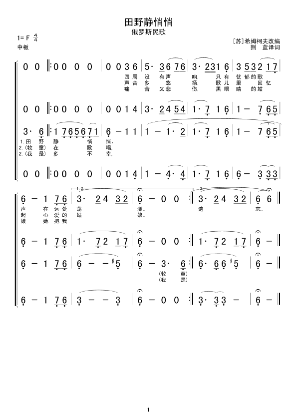 Ұo(ָV)1