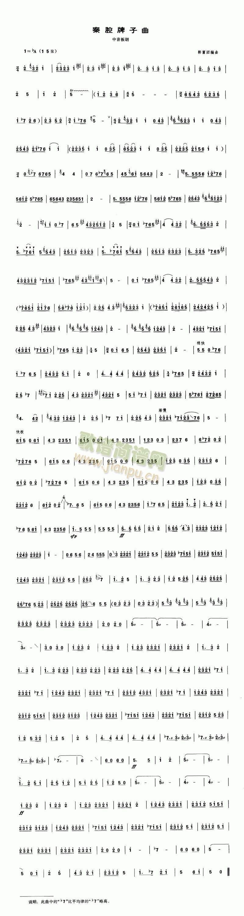 ǻ1()1