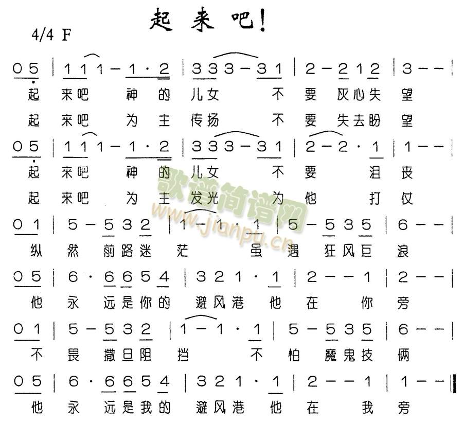 (li)()1