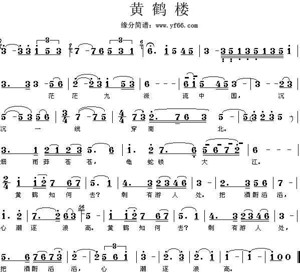 SQ(ָV)1