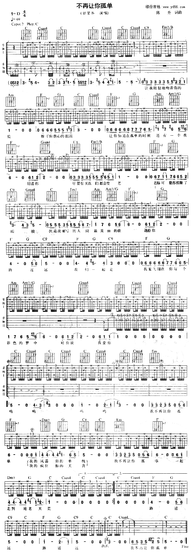 ׌(V)1
