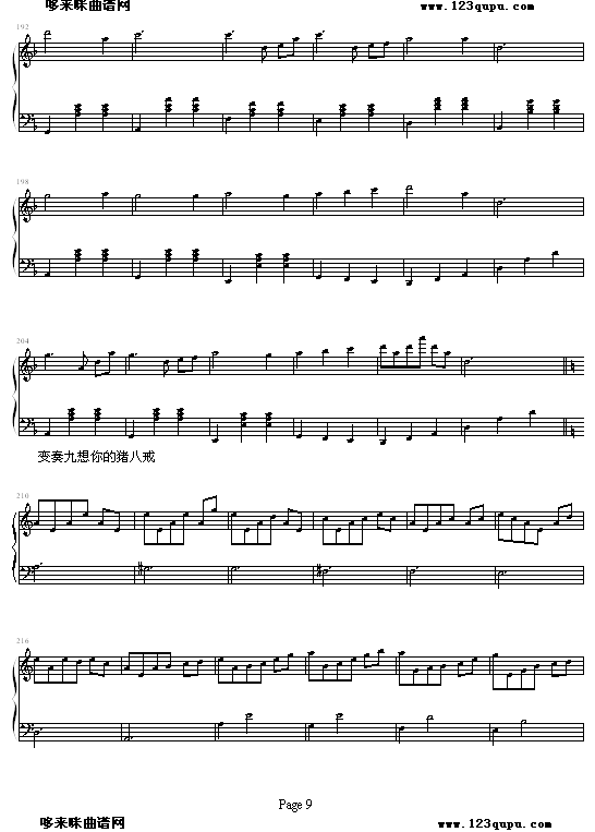 i˽׃(V)8