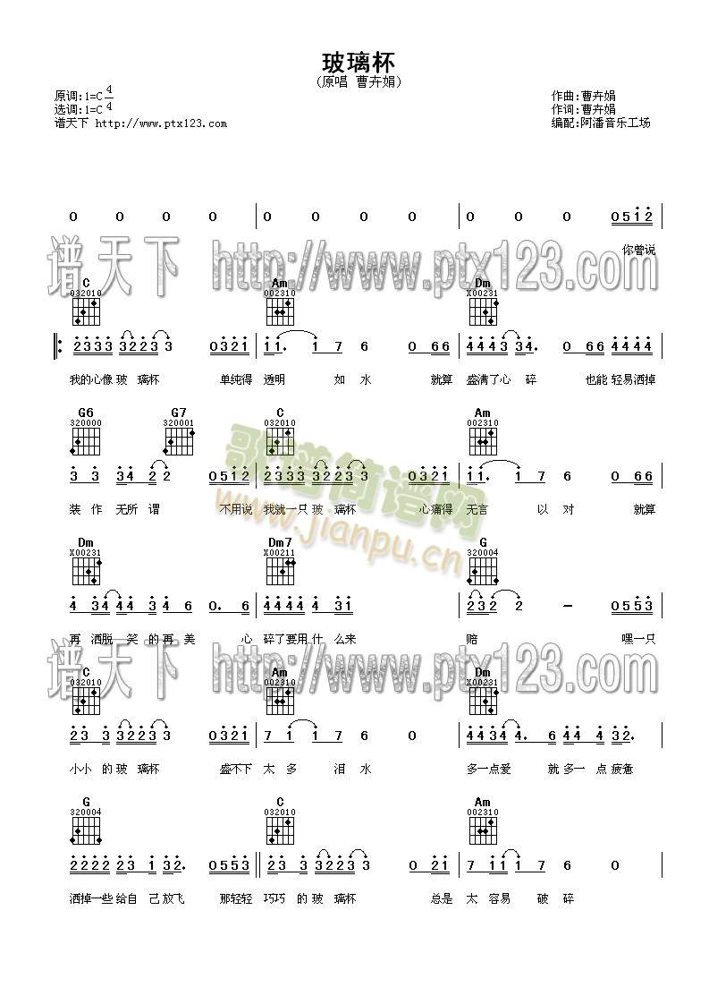 (V)1