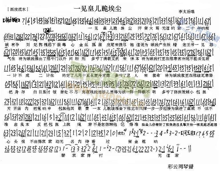 һҊ(jin)ʃ򰣉m()1