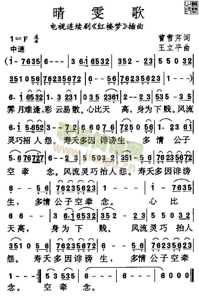 (ʒV)1