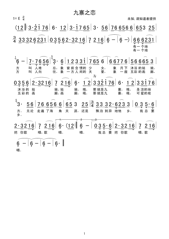 կ֮(ָV)1