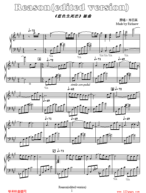 Reason-{ɫ(V)1
