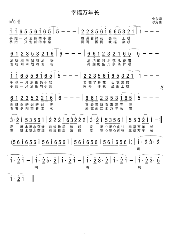 Ҹf(wn)L(chng)(ָV)1