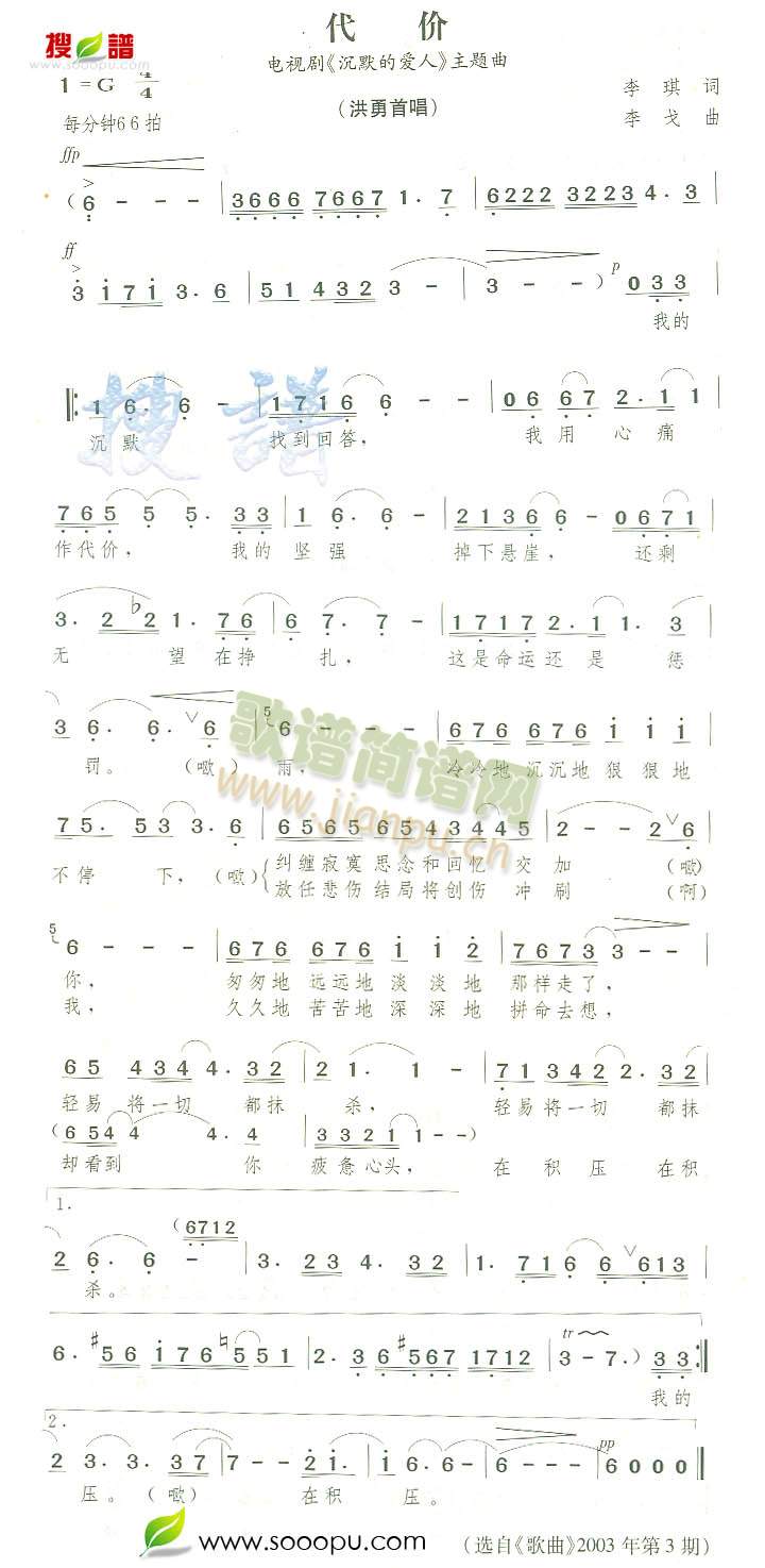 r(ji)(ָV)1