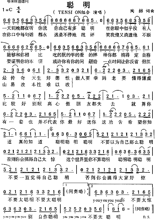 (ָV)1