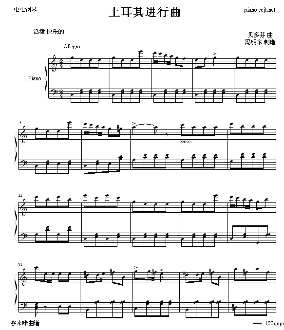 M(jn)-ؐ(V)1