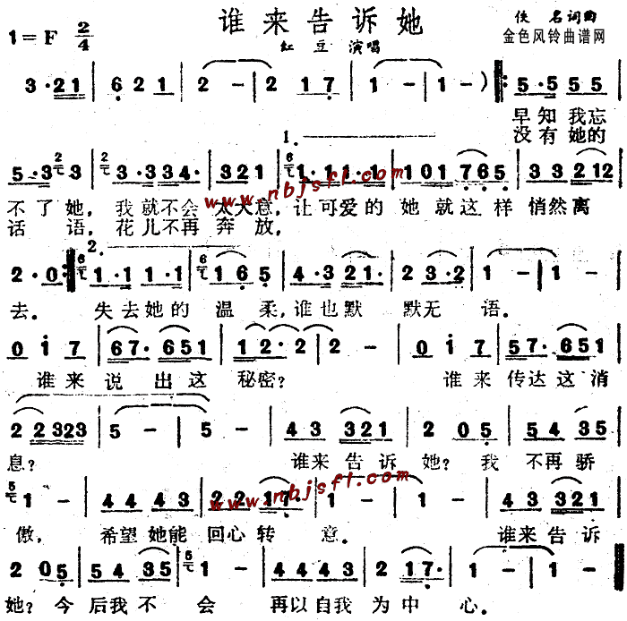 l(shu)(li)V(ָV)1