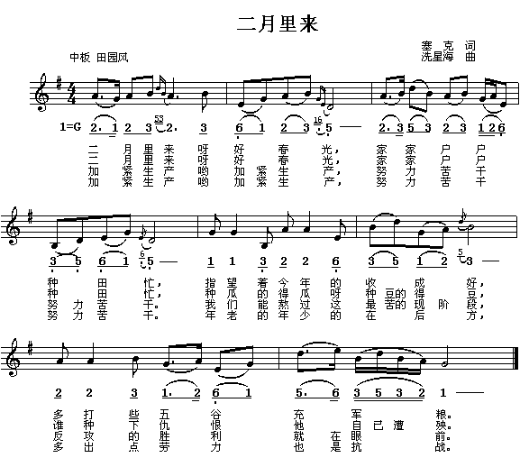 (li)(ָV)1