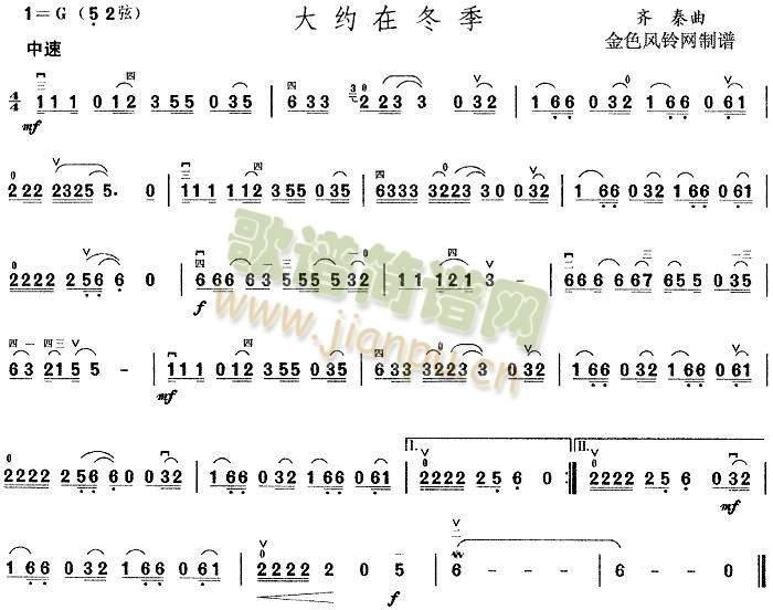 sڶ()1