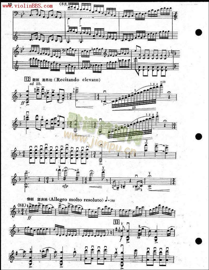 ɽcףӢ_7-12()3