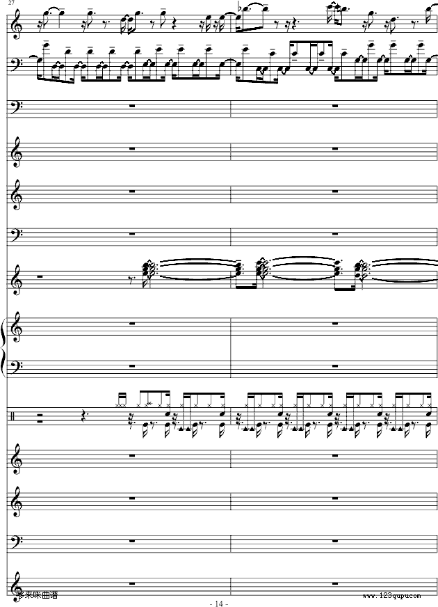 ²-V-(V)14