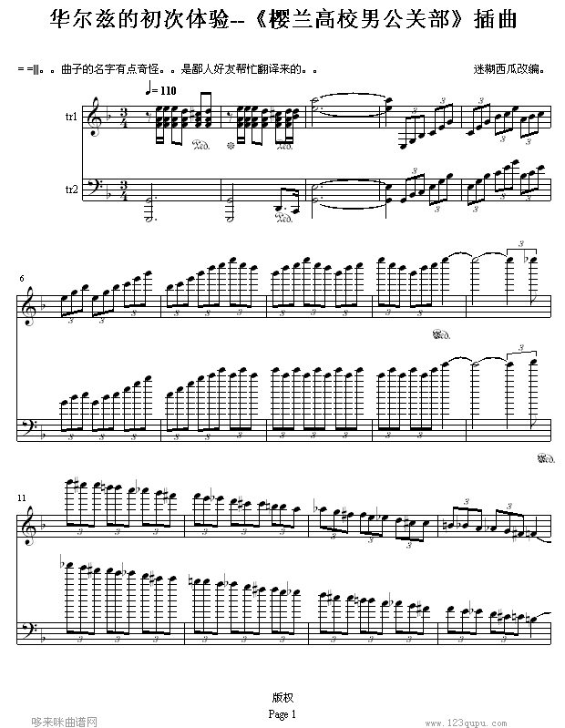 AƝĳw-mУйP(gun)(V)1