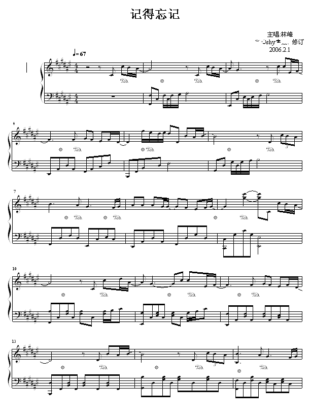 ӛӛ(V)1