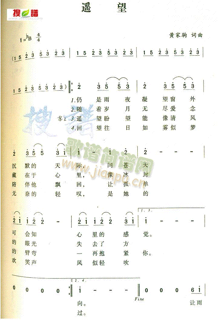b(ָV)1