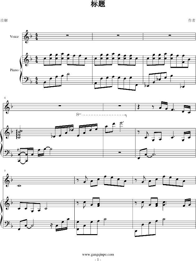 B(nio)-(V)1
