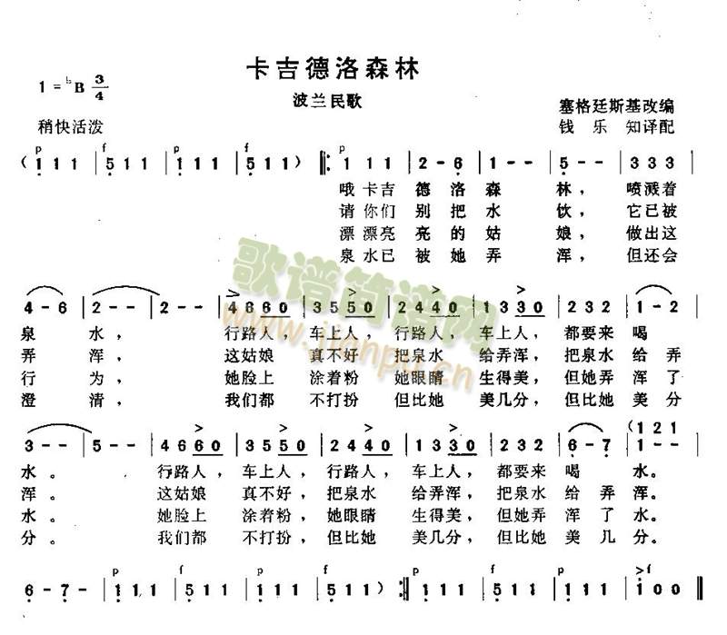 ɭ(ָV)1