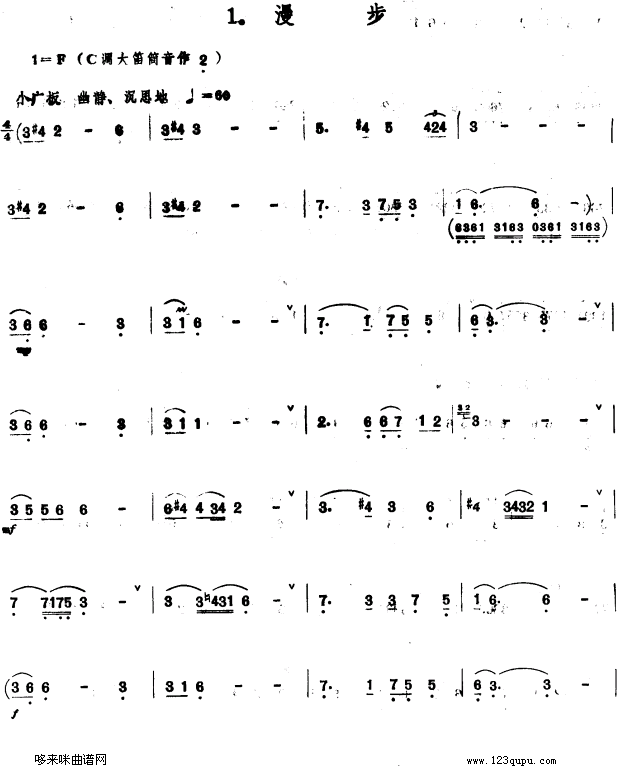 (ѺV)1