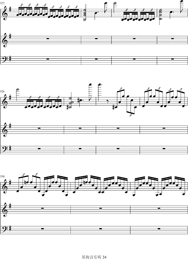 eС{Сمf(xi)(V)24