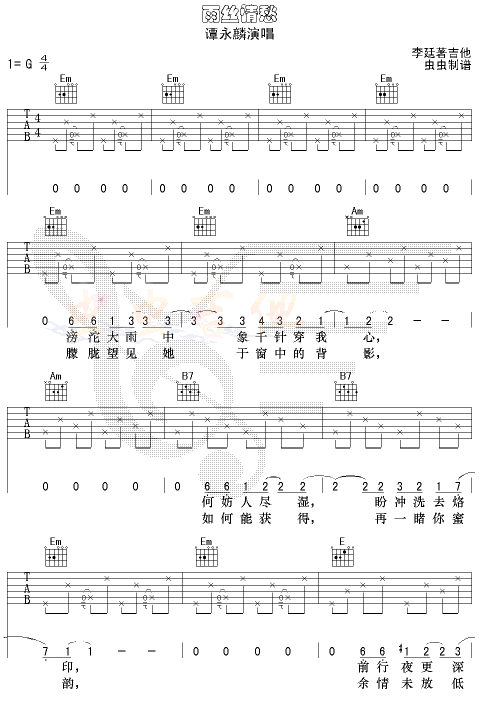 z-JCVV-(V)1