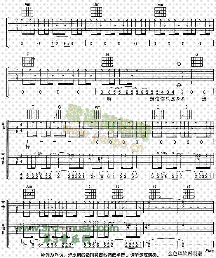 _(ki)ʼ(V)3