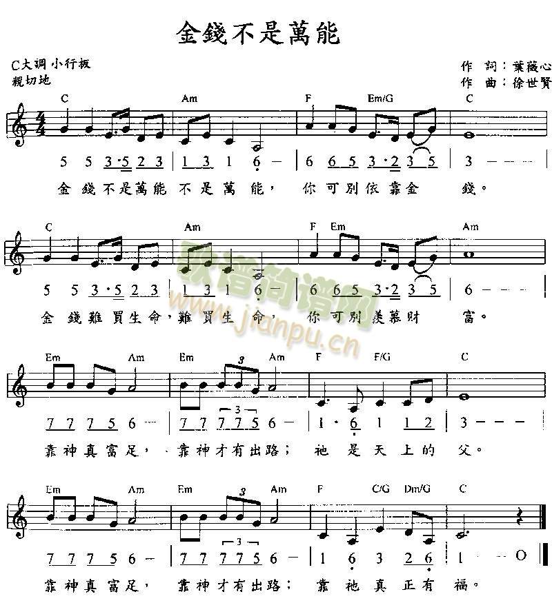 X(qin)f(wn)()1