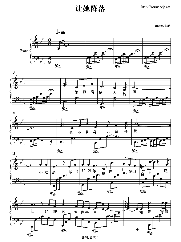 ׌(V)1