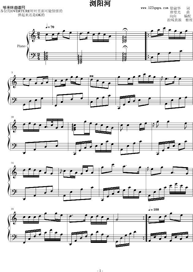 g(yng)-Ї(V)1