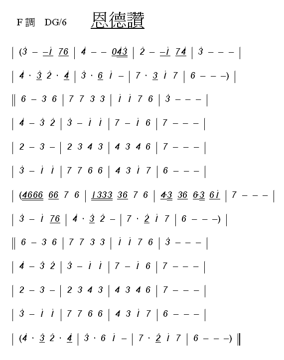 b(ָV)1