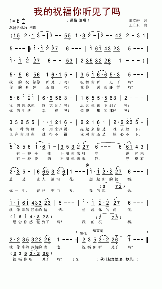 ҵף (tng)Ҋ(jin)ˆ(ָV)1
