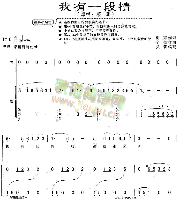 һ(Ź~PV)1