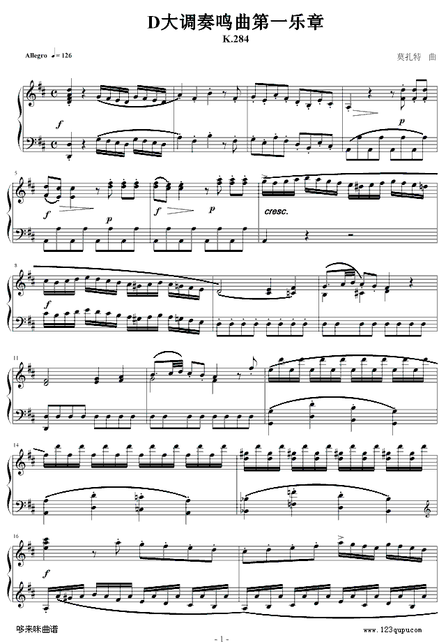 D{Qһ(l )K.284-Ī(V)1