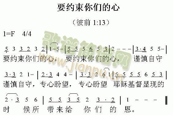 Ҫs()1