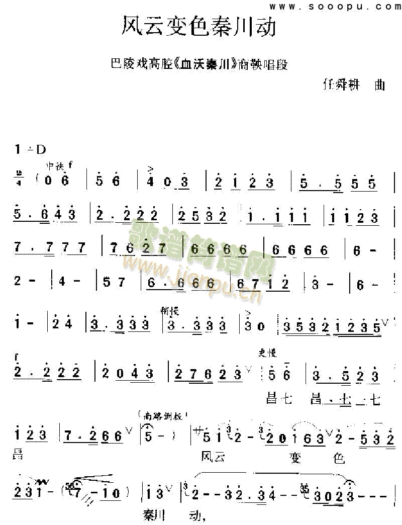 L(fng)׃ɫش(dng)(li)V((l )V)1
