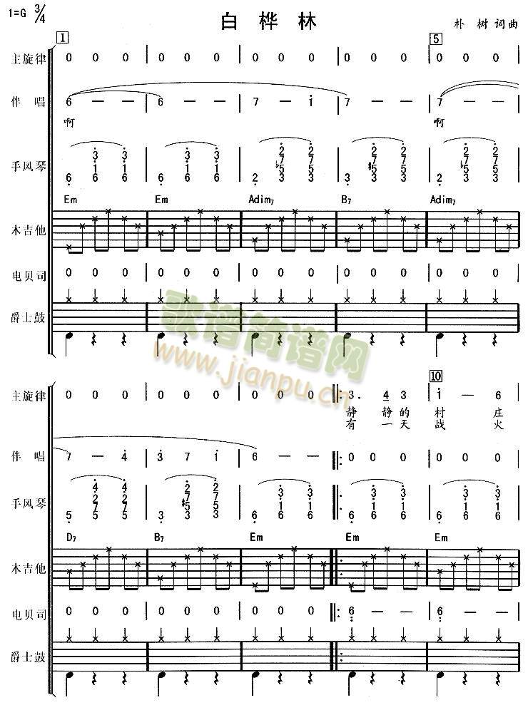 ט1-5(V)1